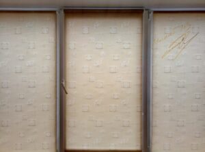 Рулонные шторы с тканью Ikea 2085