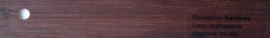 bamboo mahogany 25мм, зразок ламелі для жалюзі (образец ламели для жалюзи)