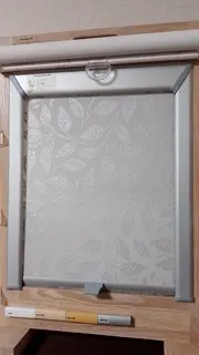 Як працює стандартана мансардна закрита система.